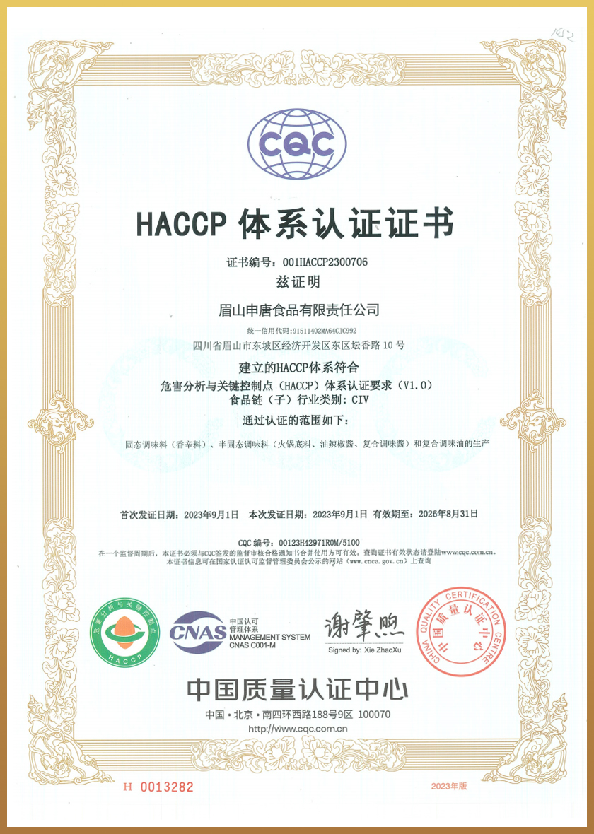 Chứng nhận HACCP
