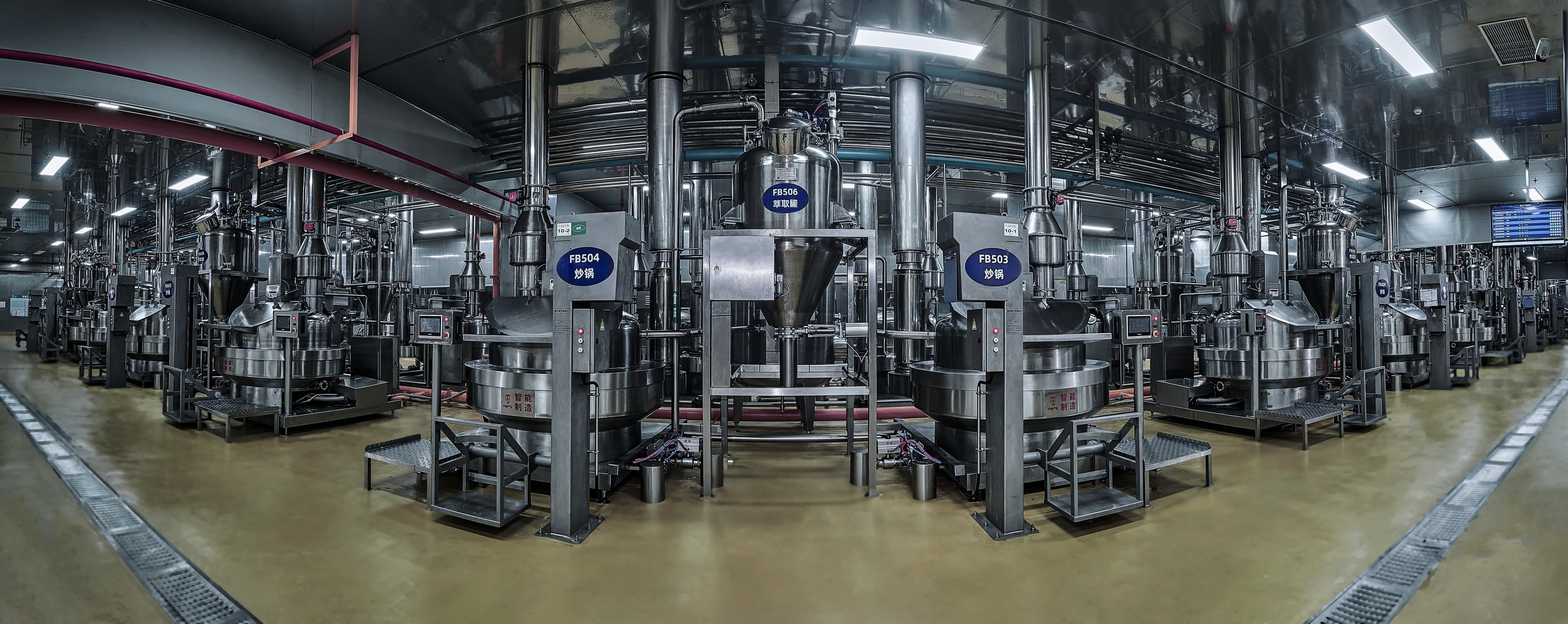 Dây chuyền sản xuất nồi lẩu