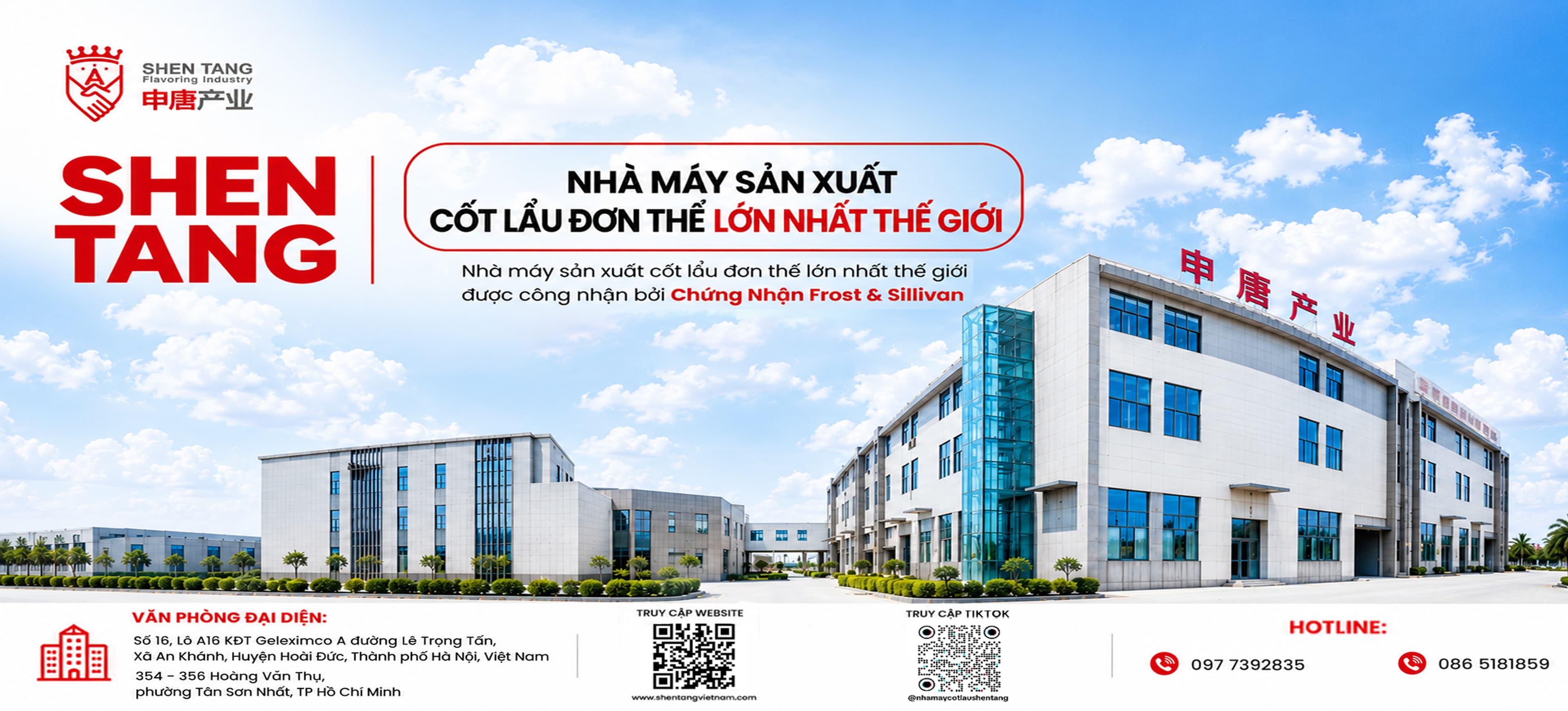 ✨ SHENTANG ĐÓN ĐOÀN LÃNH ĐẠO TỈNH TỨ XUYÊN KHẢO SÁT TẠI NHÀ MÁY MI SƠN – TRUNG QUỐC ✨