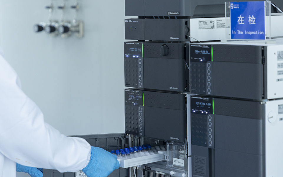 Quality Detection Room 9